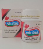 Eden Herbals, PURE DERM, 30 Tablets, Blood Purifer